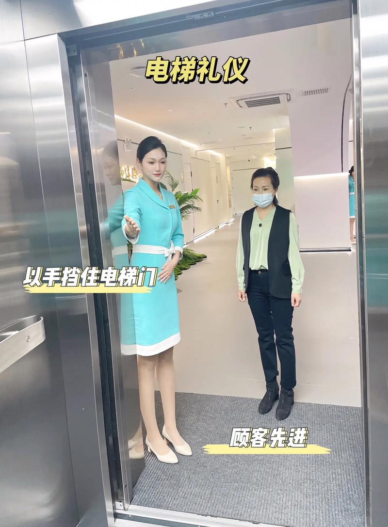 Elevator Etiquette: We Are Serious About Attending to Details in Service!