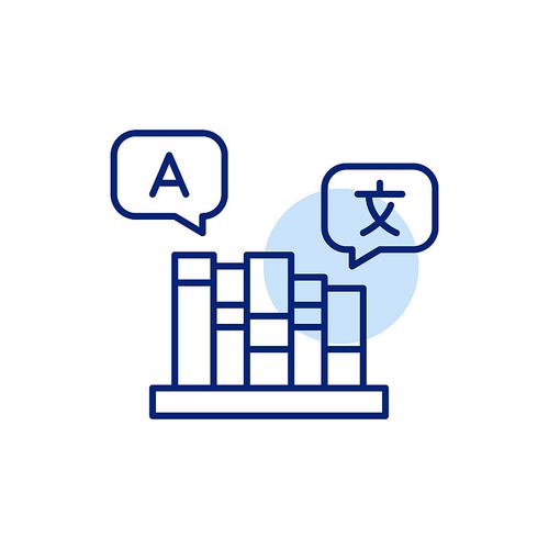 語(yǔ)言橋梁 多語(yǔ)言翻譯服務(wù)的藝術(shù)圖譜